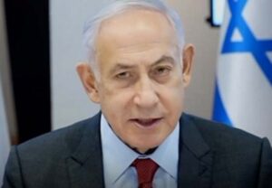 Instagram @b.netanyahu
